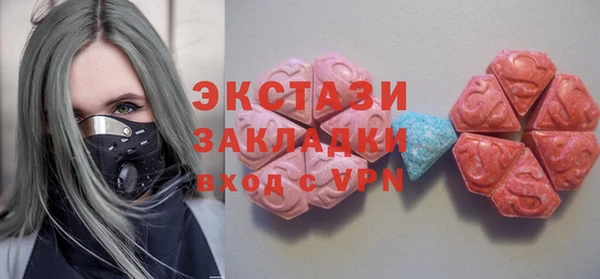 марихуана Иннополис