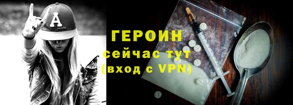 марихуана Иннополис