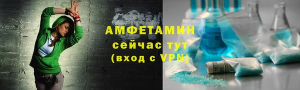 марихуана Иннополис