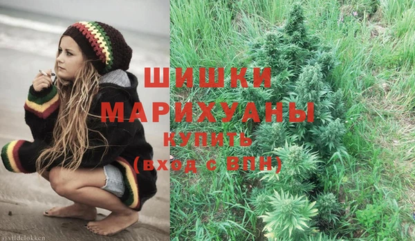 мдма Инсар
