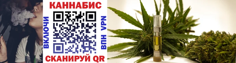 Купить где  Багратионовск  Марихуана SATIVA & INDICA 